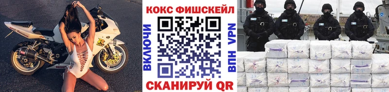 ГАШИШ Руза