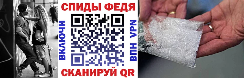 ссылка на мегу зеркало  Руза  Amphetamine 98% 