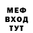 Метадон VHQ Bobbie Campbell