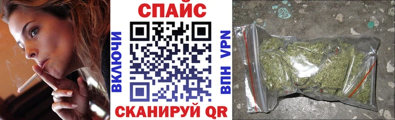 купить  сайты  блэк спрут маркетплейс  БУТИРАТ буратино  Руза 