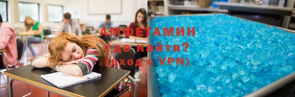 мет Аркадак