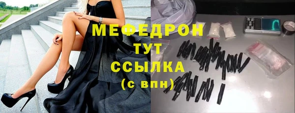 дистиллят марихуана Армянск