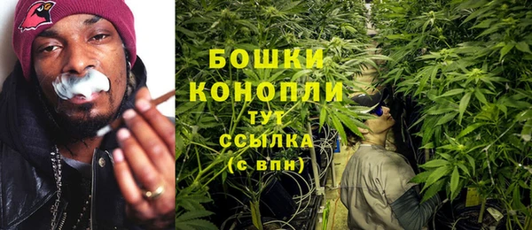 дистиллят марихуана Армянск