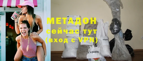 мет Аркадак