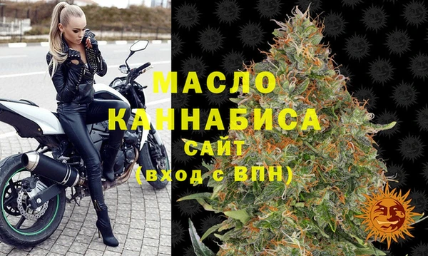 мет Аркадак