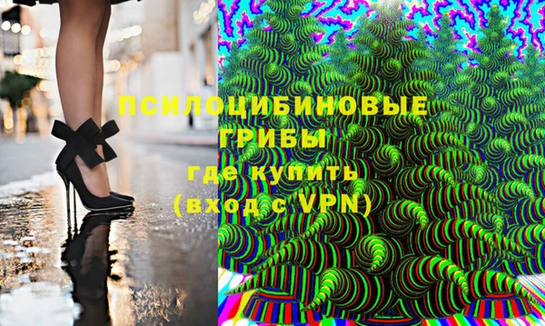 дистиллят марихуана Армянск