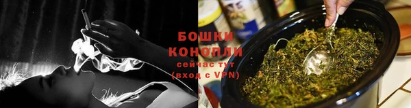 дистиллят марихуана Армянск