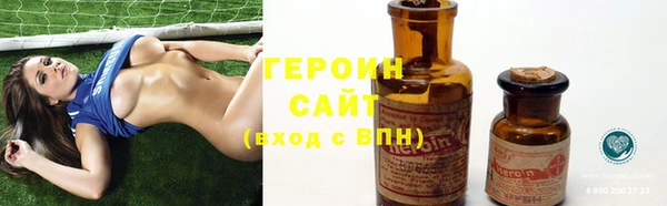 мет Аркадак