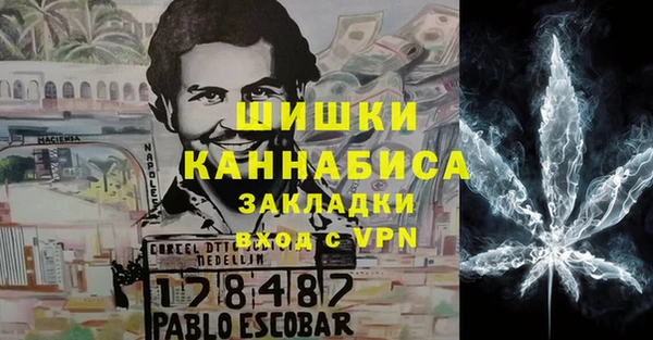 мет Аркадак