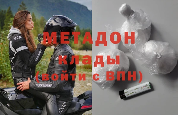 мет Аркадак