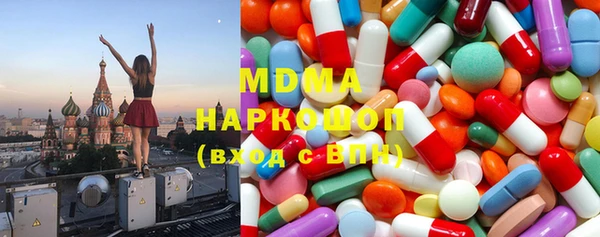 дистиллят марихуана Армянск