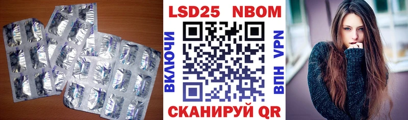 что такое наркотик  Руза  Лсд 25 экстази кислота 